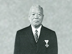First President, Masayoshi Inoue
