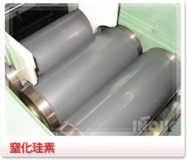 三本ロール 3本ロールミルセラミックロール（HVC）|製品一覧｜株式会社井上