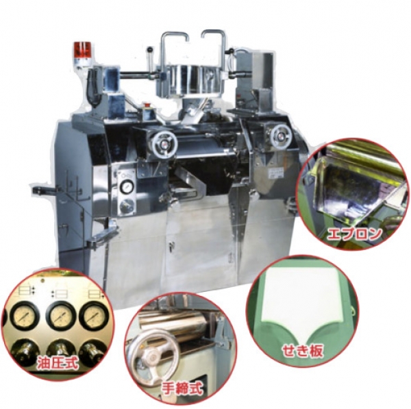 3本ロールミルセラミックロール（HVC）|製品一覧｜株式会社井上製作所