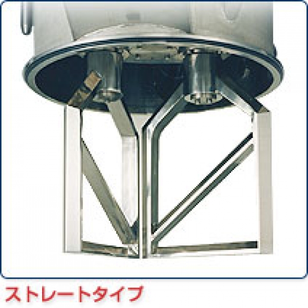プラネタリーミキサー|製品一覧｜株式会社井上製作所