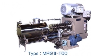 Mighty Mill MarkⅡ