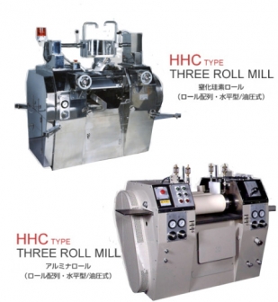 3本ロールミルセラミックロール（HHC）