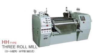 3本ロールミルチルドロール（HH）