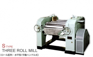 3本ロールミルチルドロール（S）