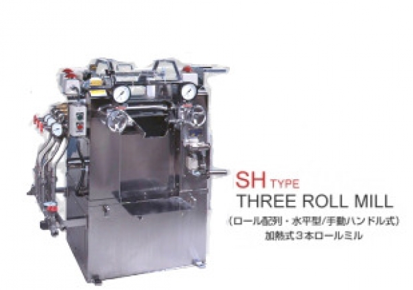 3本ロールミルチルドロール（SH）|製品一覧｜株式会社井上製作所