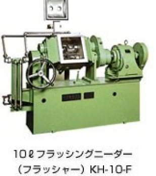 フラッシングニーダー