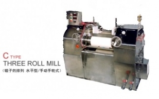 陶瓷三辊研磨机（C）