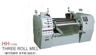 冷硬轧钢三辊研磨机（HH）