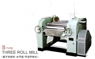 冷硬轧钢三辊研磨机（S）