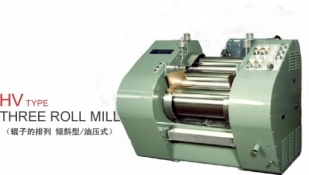 冷硬轧钢三辊研磨机（HV）