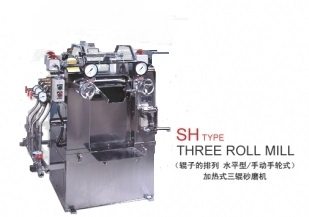冷硬轧钢三辊研磨机（SH）